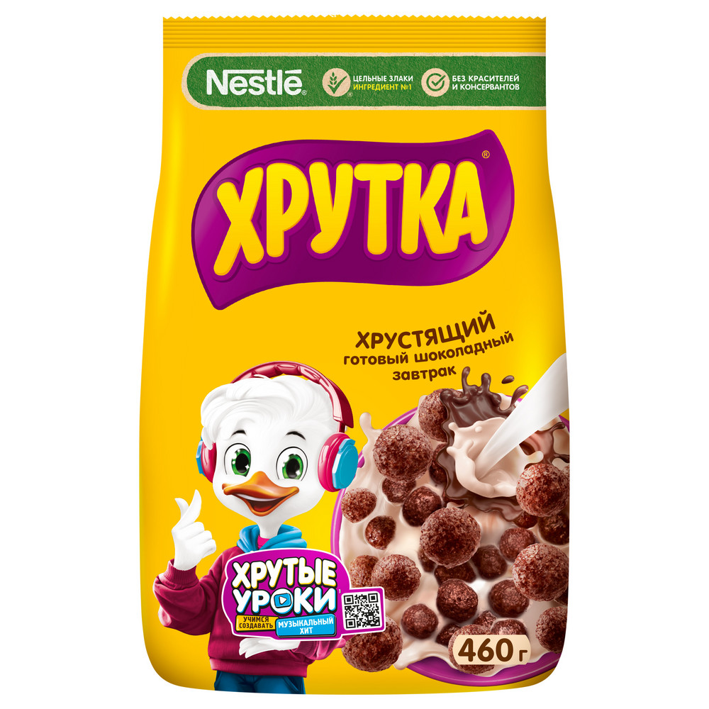 Готовый шоколадный завтрак, обогащенный кальцием Хрутка, 460гр