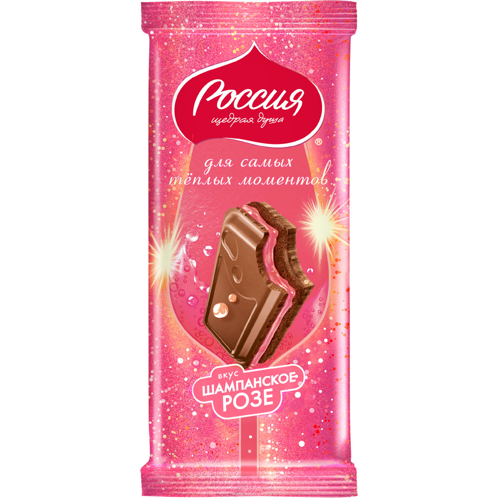 Молочный шоколад «РОССИЯ» - ЩЕДРАЯ ДУША!  с двухслойной начинкой: начинка со вкусом шампанского и начинка со вкусами персика и личи, 200гр