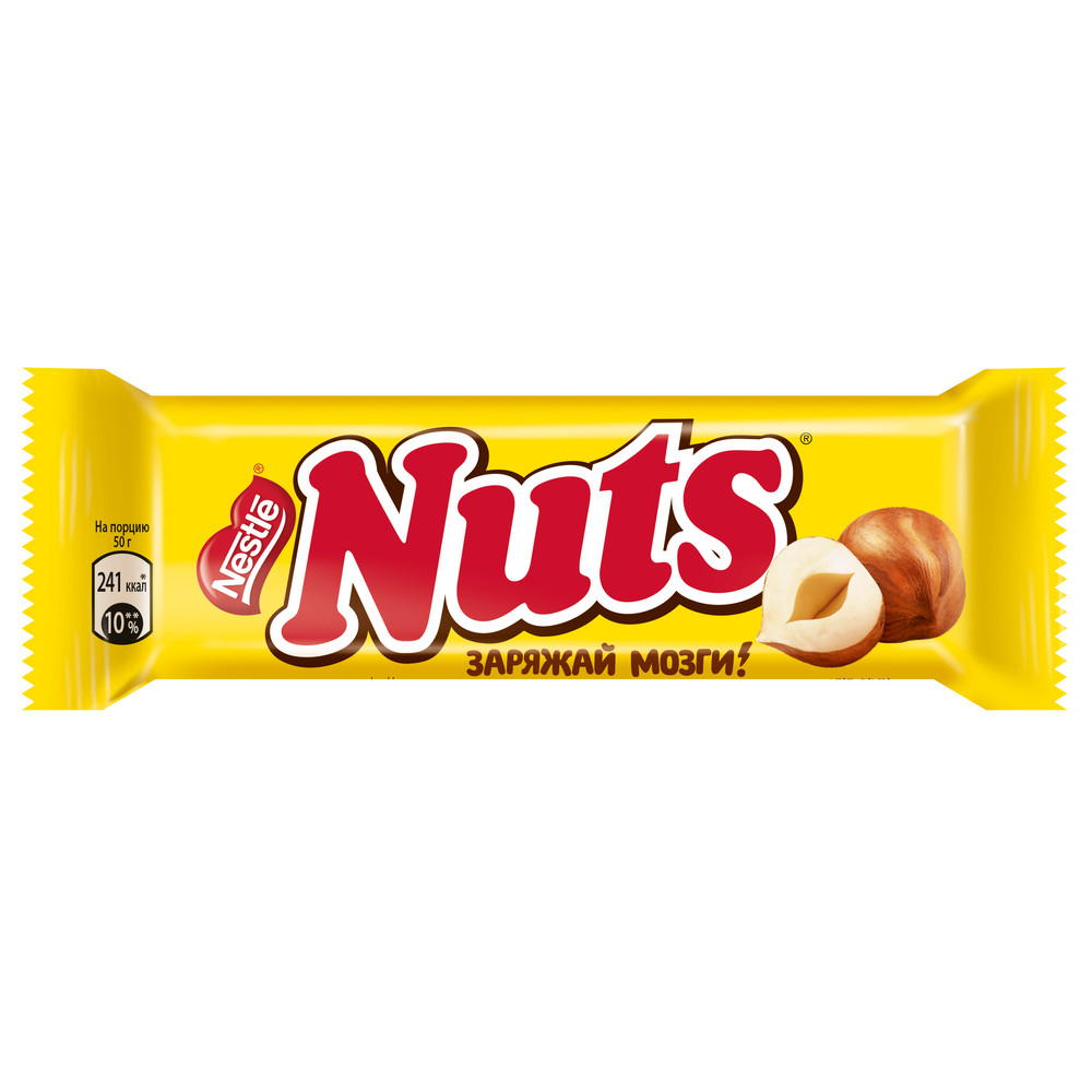 Шоколадный батончик Nuts 50г