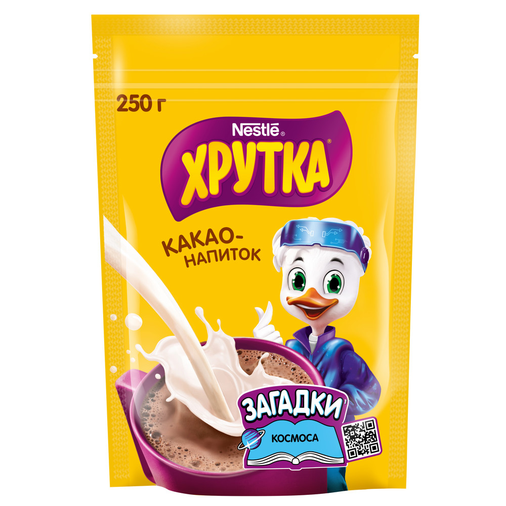 Быстрорастворимый какао-напиток Хрутка 250 г