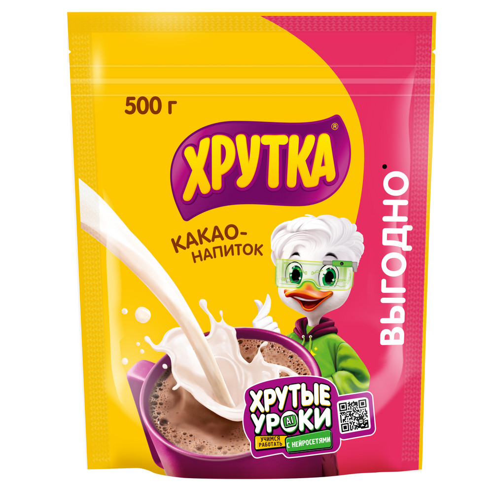 Быстрорастворимый какао-напиток Хрутка,500 гр
