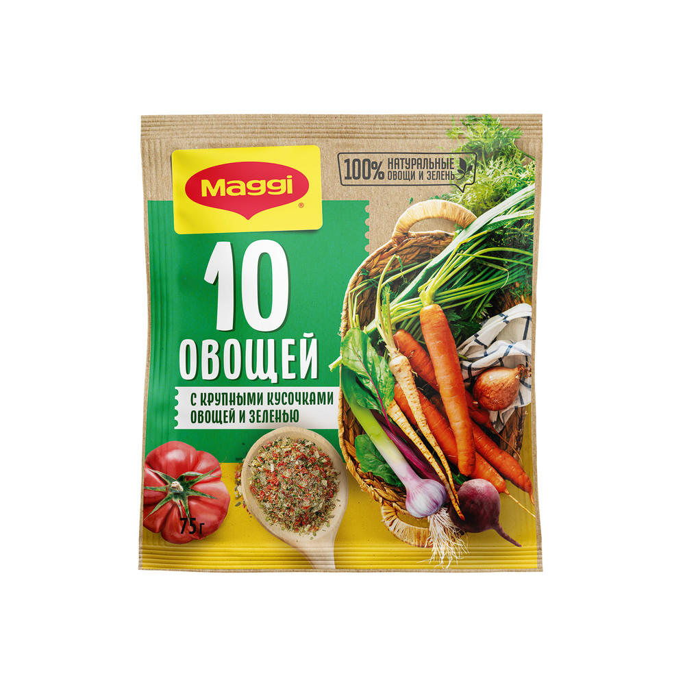 Универсальная сухая приправа МАГГИ 10 овощей и зелень, 75 гр 