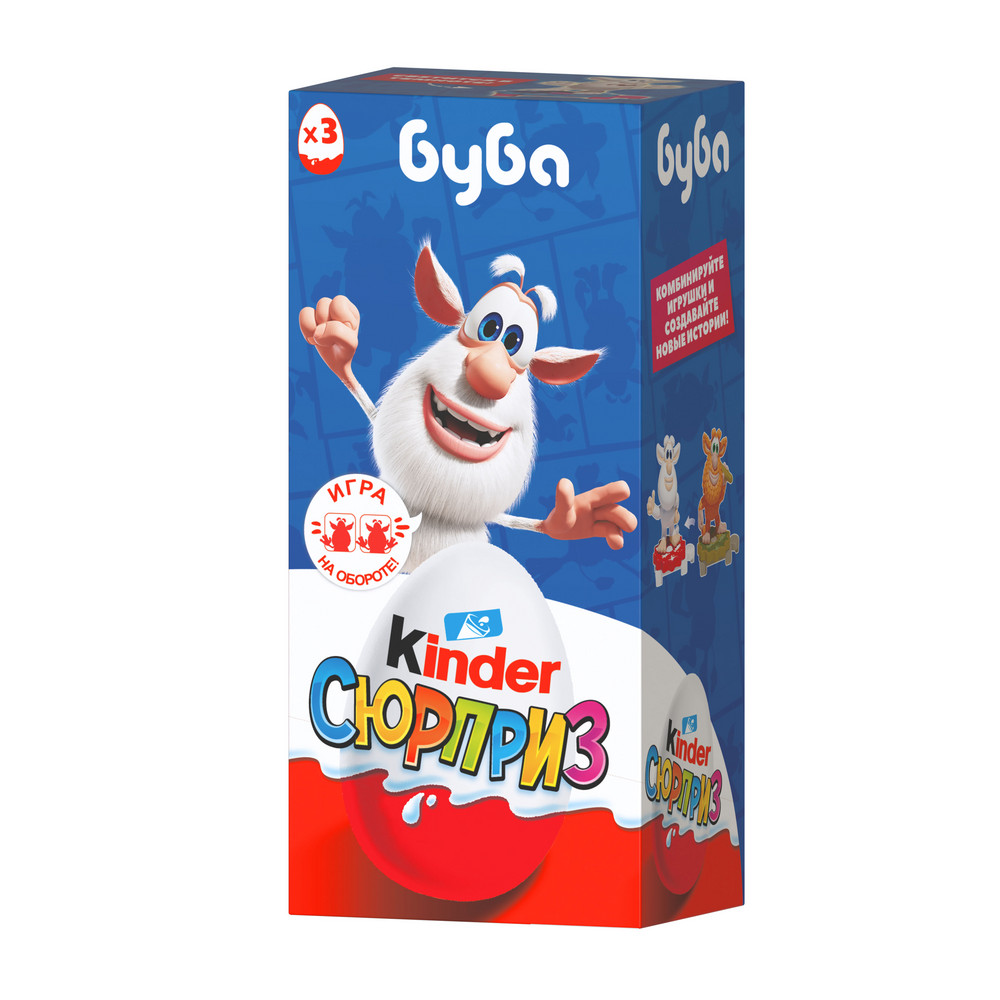 Шоколадное яйцо Kinder Сюрприз ApplayDu для девочек 3 шт 60 г