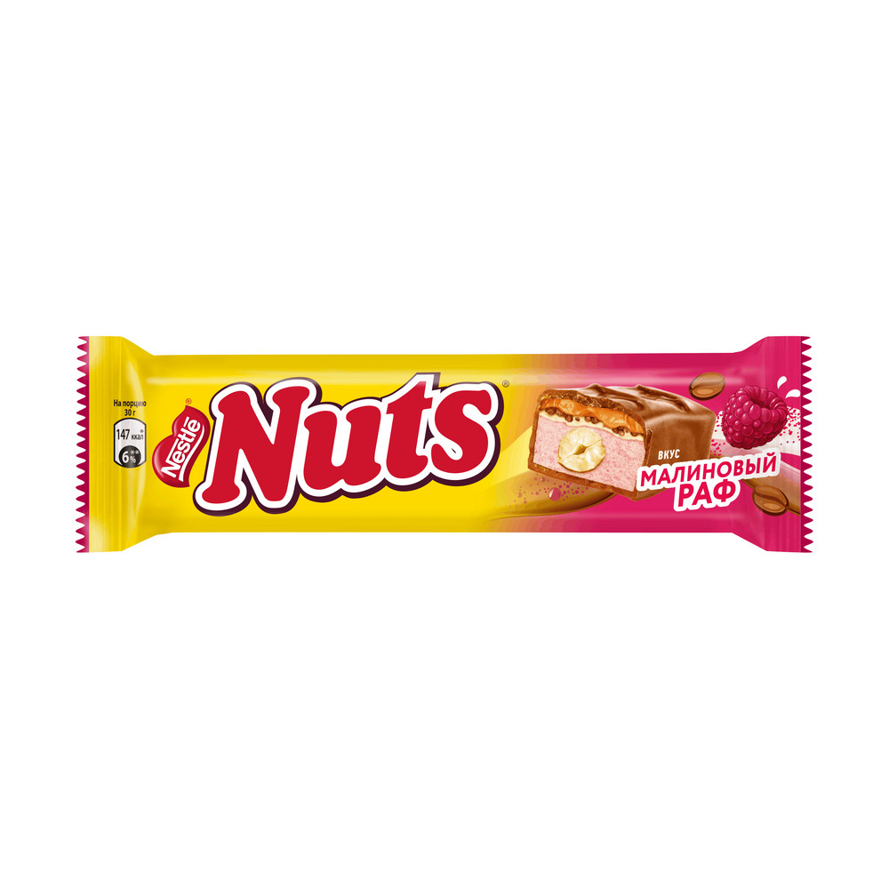 Шоколадный батончик НАТС ДУО "Малиновый раф", 60гр