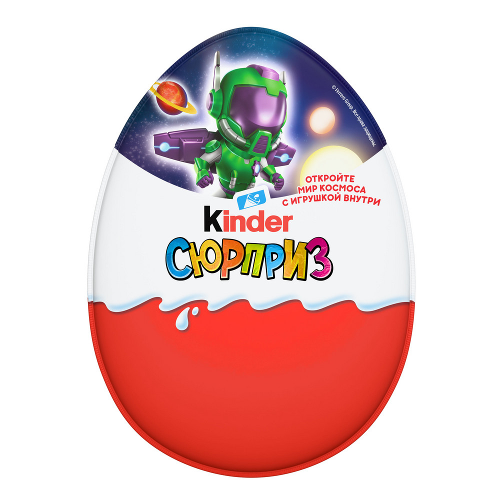 Шоколадное яйцо Киндер Сюрприз Макси Весна, 220гр