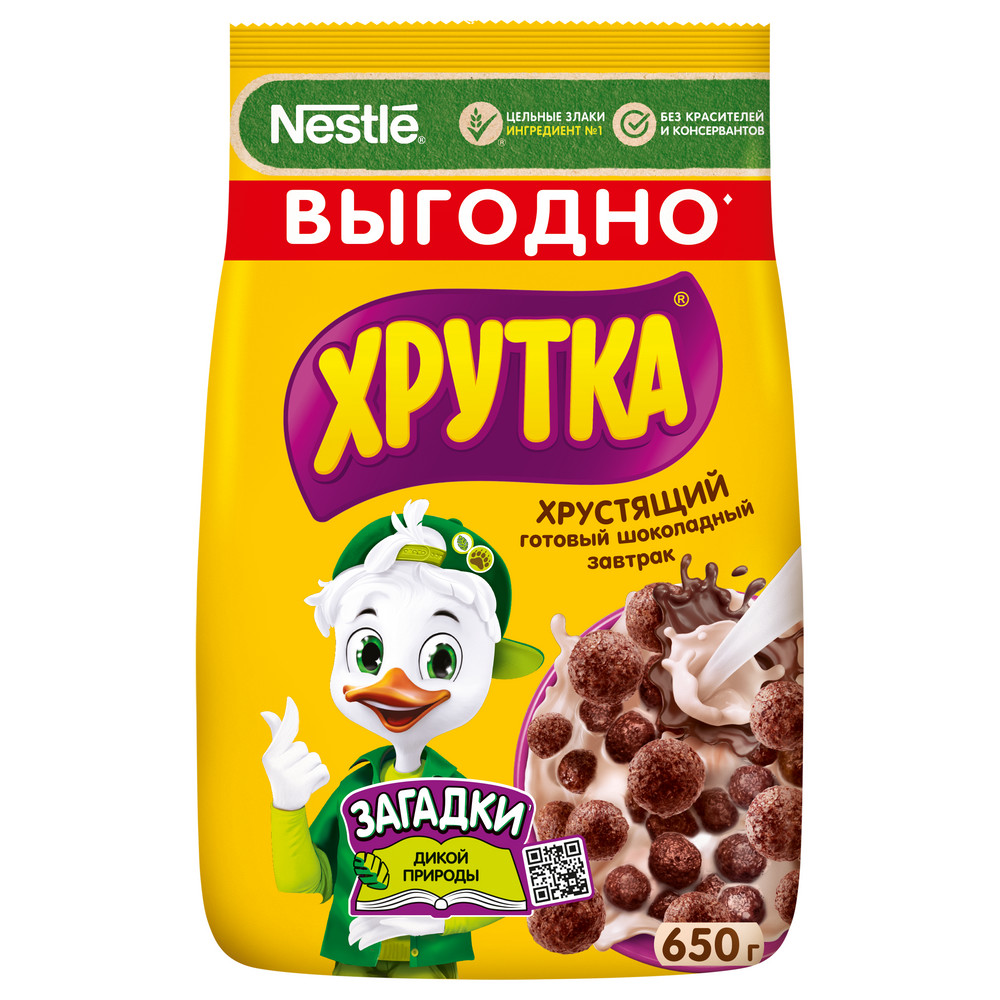 Готовый завтрак Хрутка Шоколадные шарики 650 г