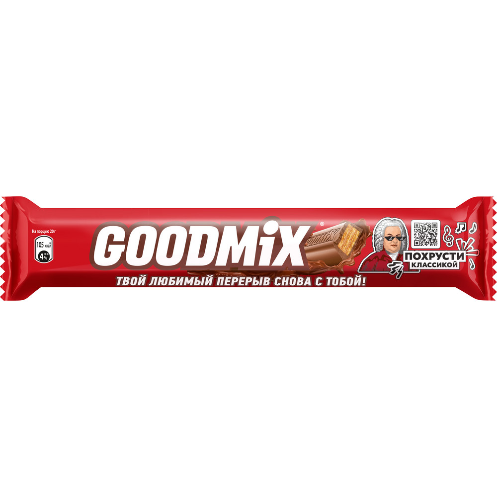 Батончик Goodmix со вкусом соленой карамели, с хрустящей вафлей 44 г