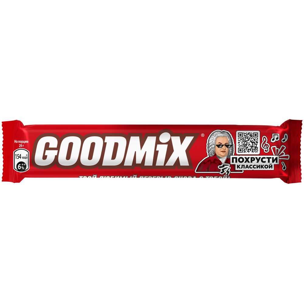 "Батончик Goodmix original молочный шоколад с хрустящей вафлей,¶ 29г"