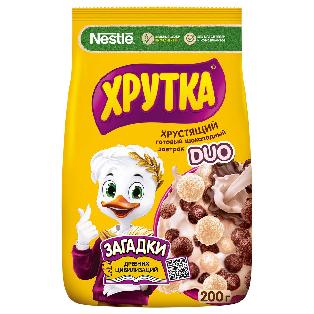 Готовый шоколадный завтрак ХРУТКА ДУО, 200г