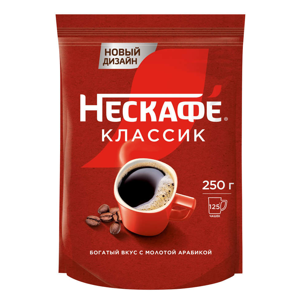 Кофе растворимый NESCAFE Classic, 250г