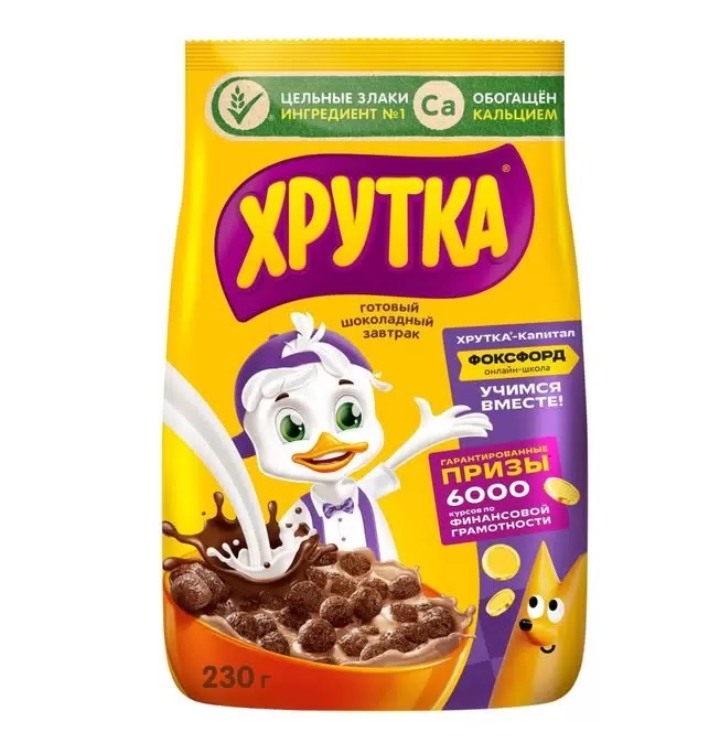 Готовый завтрак Хрутка «Шоколадный» 230г