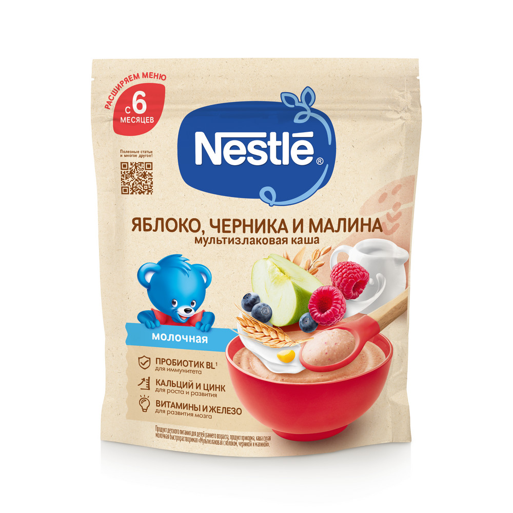 Каша молочная детская NESTLE мультизлаковая с яблоком, черникой и малиной, с 6 месяцев, 200 г
