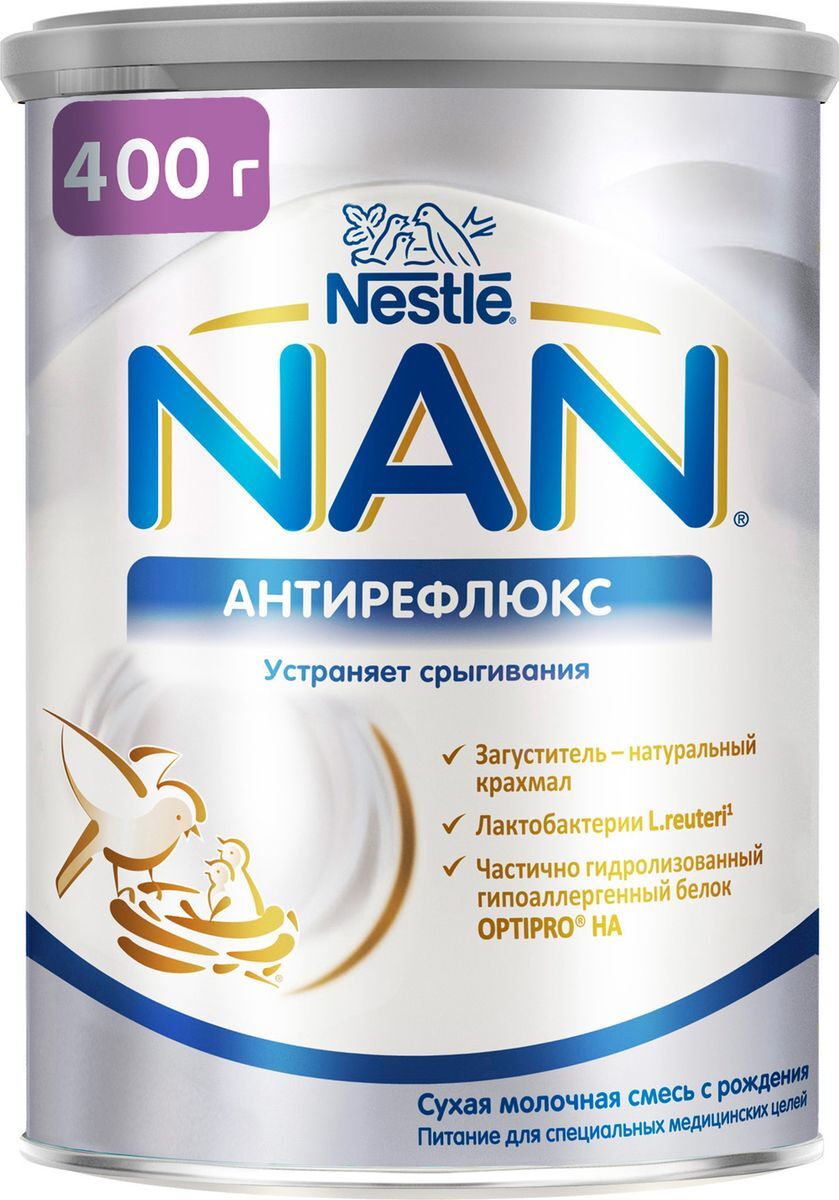 Смесь молочная NAN Nestle Антирефлюкс для детей с рождения, 400 г