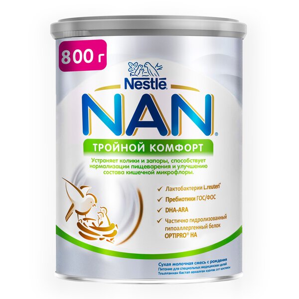 Молочная смесь NAN Тройной комфорт с рождения, 800 г