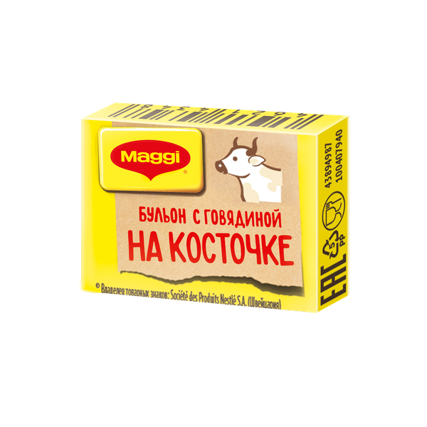 Кубик Maggi бульон с говядиной на косточке кубик, 9 г