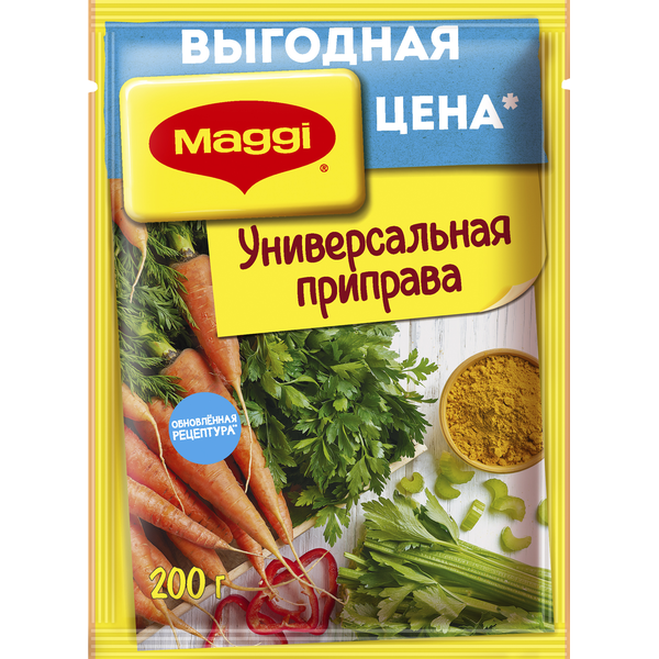 Приправа Maggi сухая универсальная с кусочками овощей, 200 г