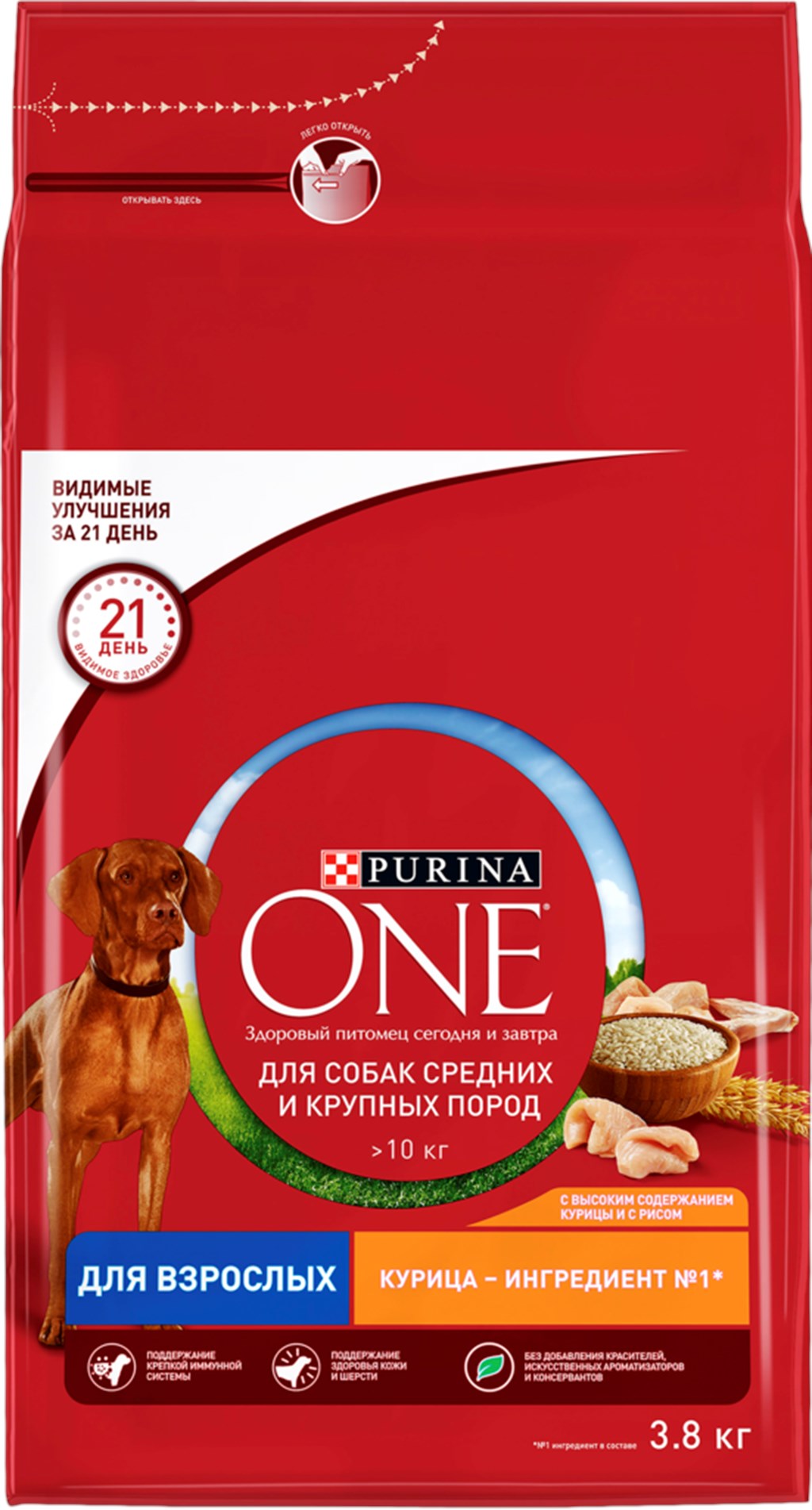 Сухой корм Purina One для взрослых собак средних и крупных пород с высоким содержанием курицы и  рисом, 3.8 кг