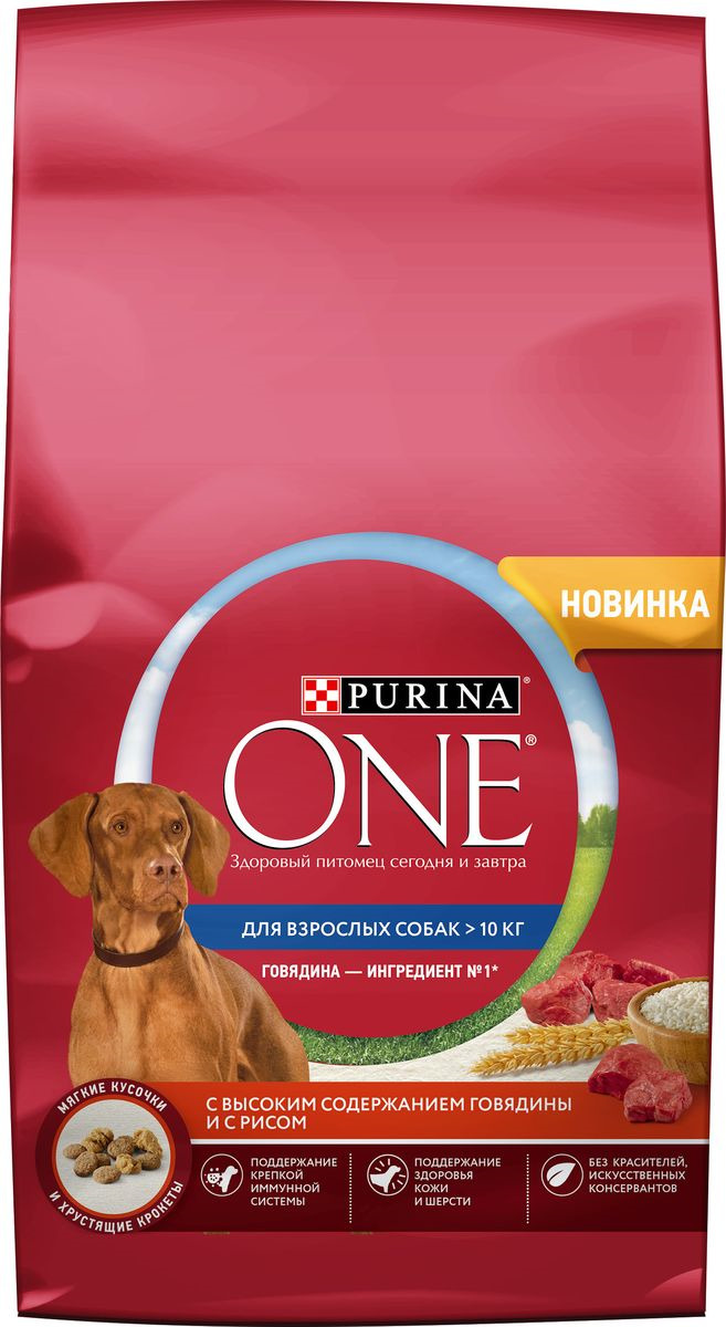 Сухой корм Purina One для взрослых собак с говядиной и рисом, 8 кг
