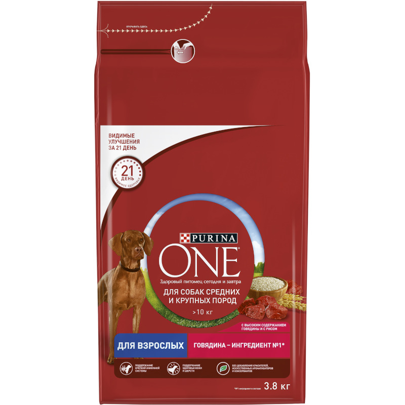 Сухой корм Purina One для взрослых собак с говядиной и рисом 3,8 кг