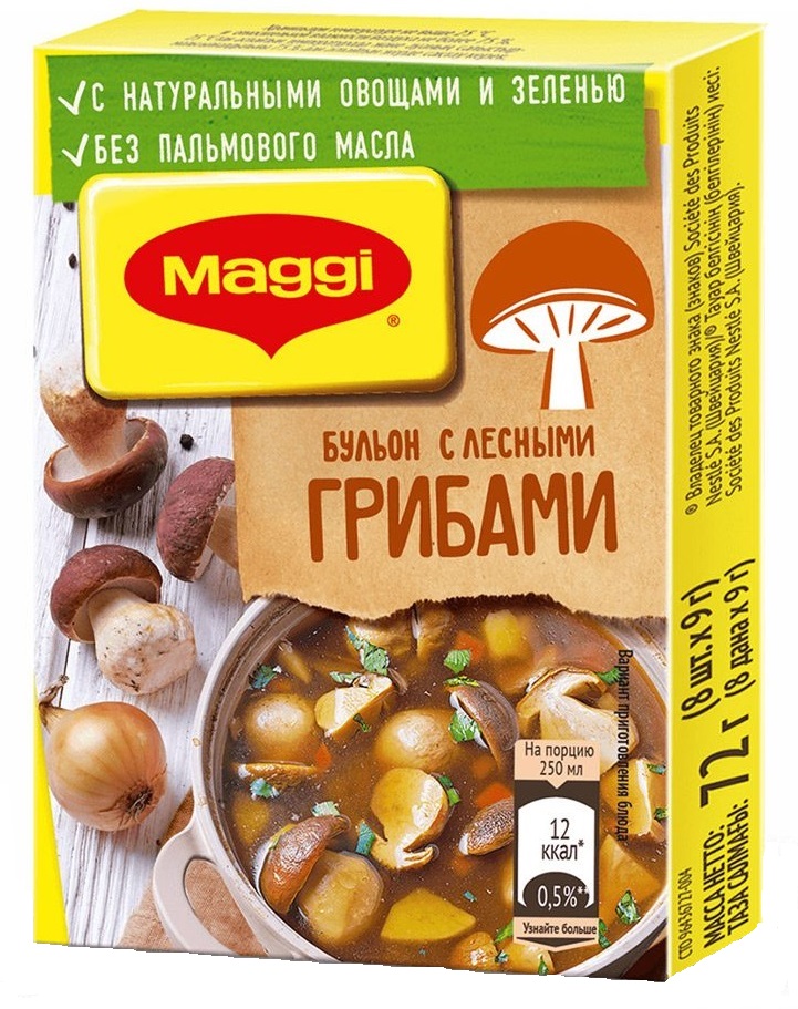 Кубики Maggi бульон с лесными грибами, 72 г