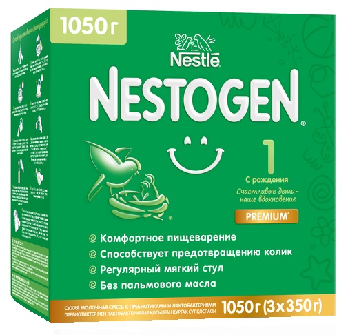 Сухая молочная смесь с пребиотиками и лактобактериями 0-6 месяцев Nestogen 1 1050 г Nestle