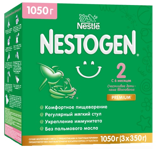 Сухая молочная смесь с 6 месяцев Nestogen 2 1050 г Nestle