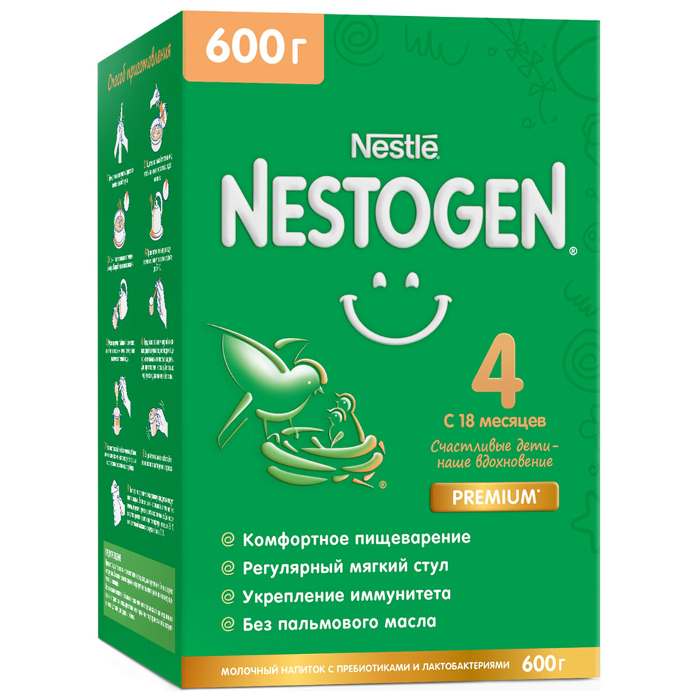 Сухая молочная смесь с пребиотиками и лактобактериями Nestogen 4 с 18 месяцев 600 г