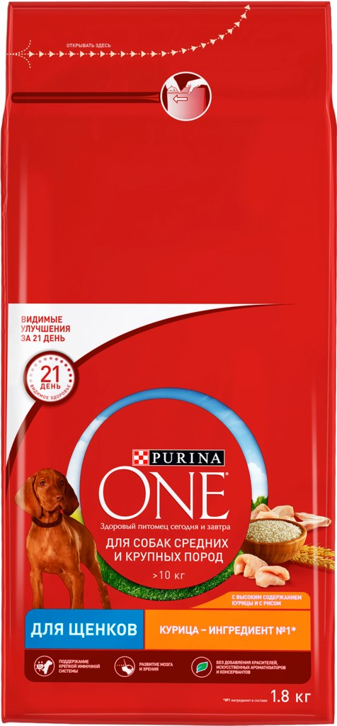 Сухой корм Purina One для щенков средних и крупных пород с высоким содержанием курицы и риса, 1.8 кг