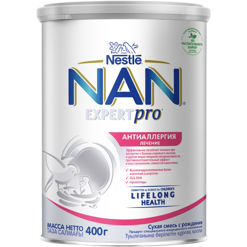 Сухая смесь Nan ExpertPro Антиаллергия для лечения аллергии с рождения 400 г