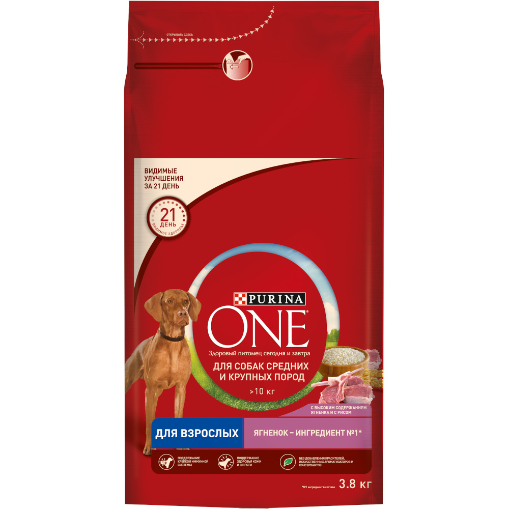 Сухой корм Purina One для взрослых собак средних и крупных пород с высоким содержанием ягненка и рисом, 3.8 кг