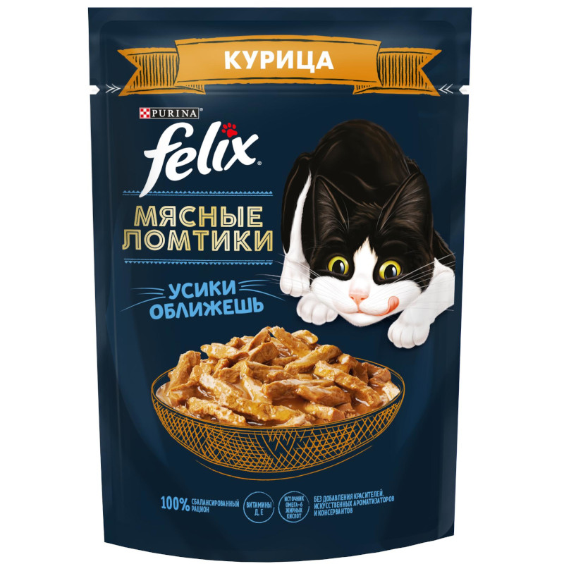 Влажный корм Felix Мясные Ломтики с курицей, 75 г