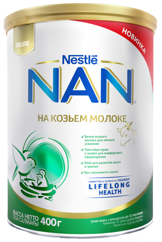 Молочная смесь Nan Goat Milk на основе козьего молока от 0 до 12 месяцев 400 г