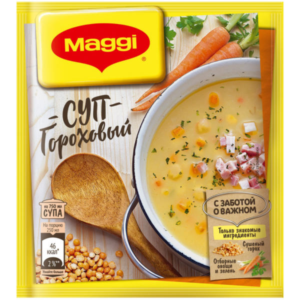 Приправа Maggi На первое суп гороховый, 49 г