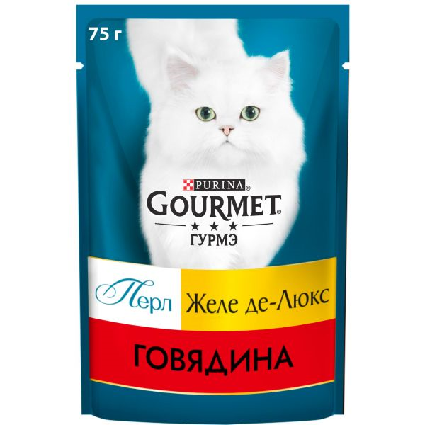 Влажный корм Gourmet Перл Желе Де-Люкс для кошек  с говядиной, 75 г