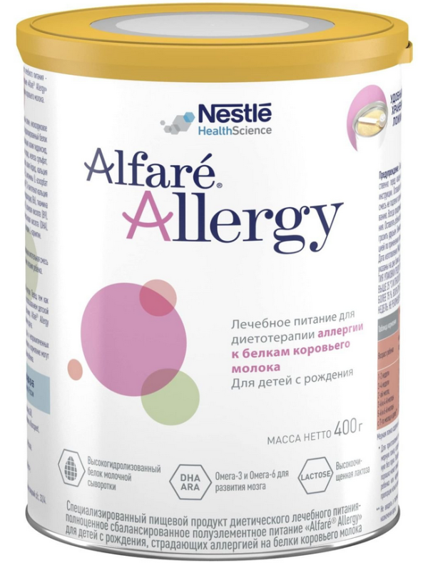 Лечебная смесь для детей Alfare Allergy HMO ACS020, 400 г