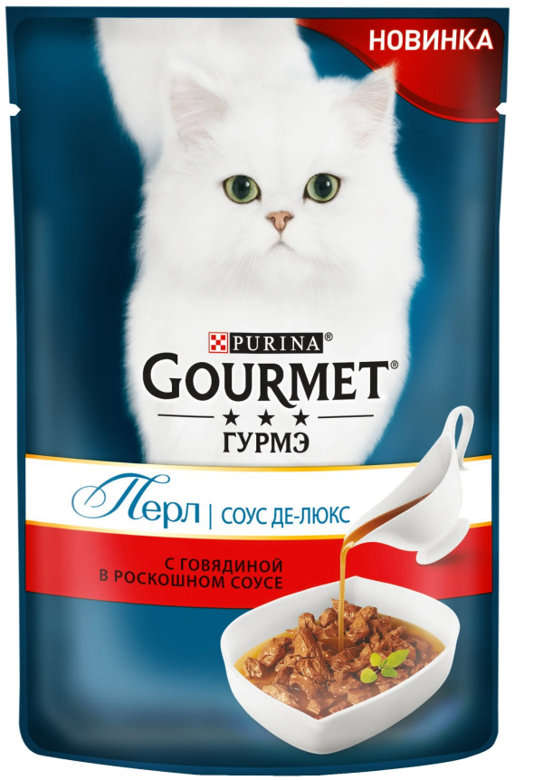 Влажный корм Gourmet Перл Соус Де-Люкс для кошек с говядиной в роскошном соусе, 75 г
