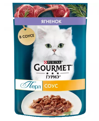 Влажный корм Gourmet Перл Соус для кошек с ягненком, 75 г