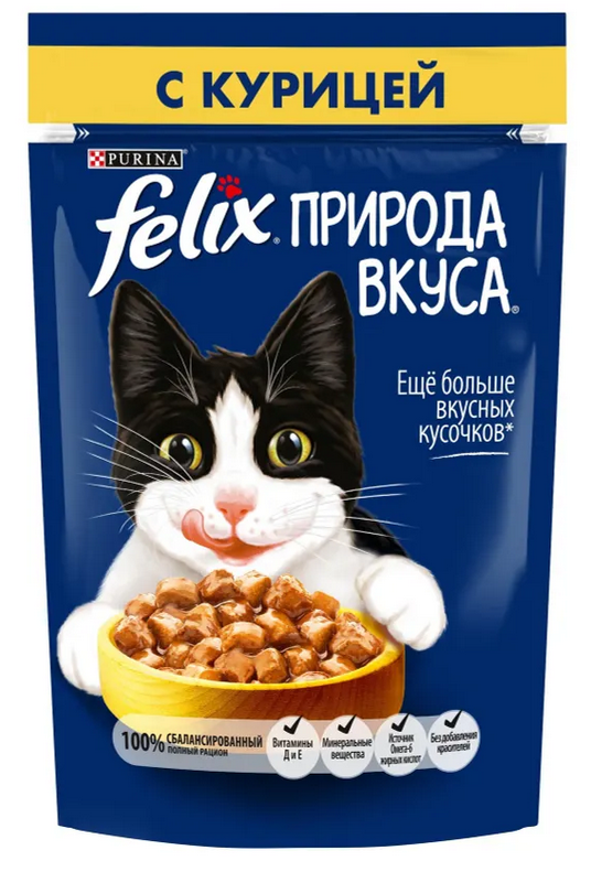 Влажный корм Felix Природа Вкуса для взрослых кошек с курицей в соусе, 85 г