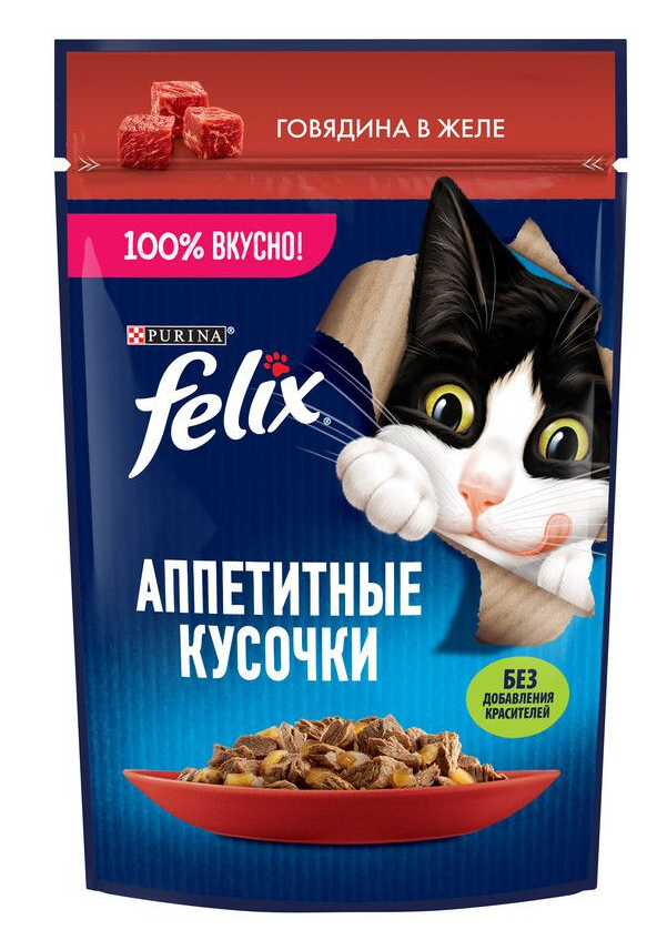 Влажный корм Felix Аппетитные Кусочки для кошек с говядиной, 75 г