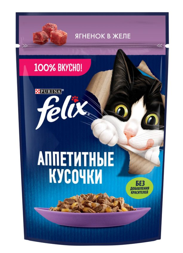 Влажный корм Felix Аппетитные Кусочки для кошек с ягненком, 75 г