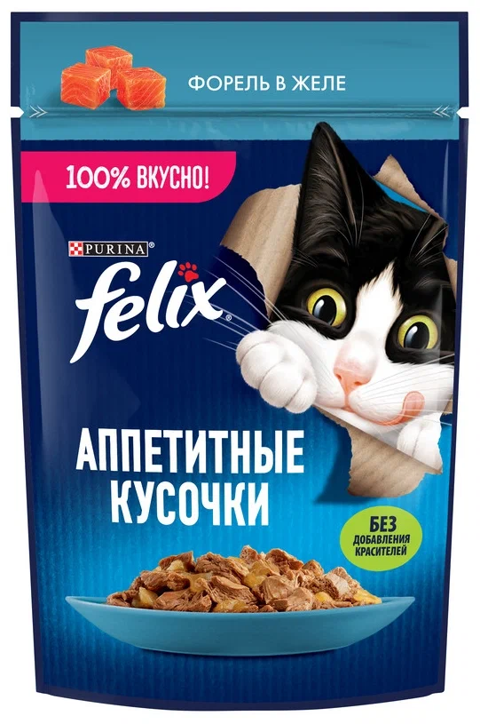 Влажный корм Felix Аппетитные Кусочки для взрослых кошек с форелью в желе, 75 г