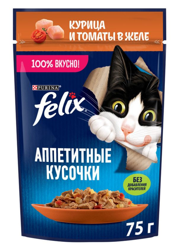 Влажный корм для котят Felix Аппетитные кусочки с курицей в желе 75 г