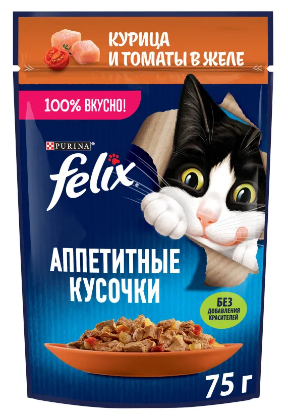 Влажный корм Felix Аппетитные Кусочки для кошек с курицей и томатами в желе, 75 г