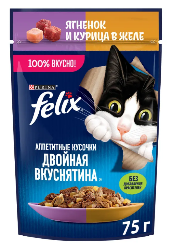 Влажный корм для взрослых кошек Felix Двойная вкуснятина с ягненком и курицей в желе 75 г