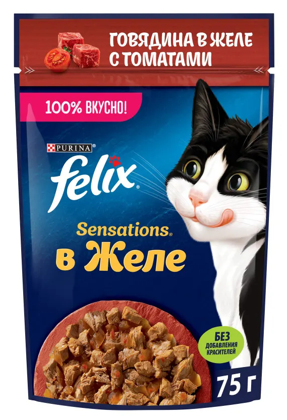 Влажный корм для кошек Felix Sensations Говядина в желе с томатами 75 г
