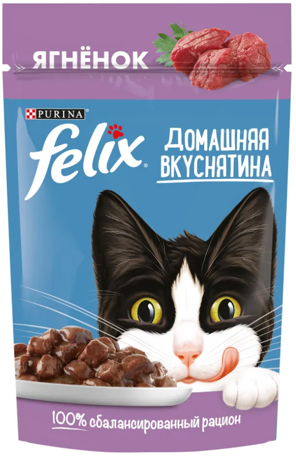 Влажный корм для кошек Felix Домашняя вкуснятина с ягненком 75 г