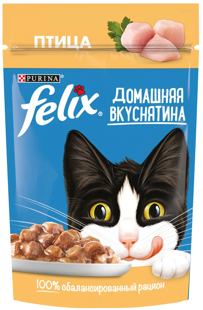 Влажный корм для кошек Felix Домашняя вкуснятина со вкусом птицы 75 г