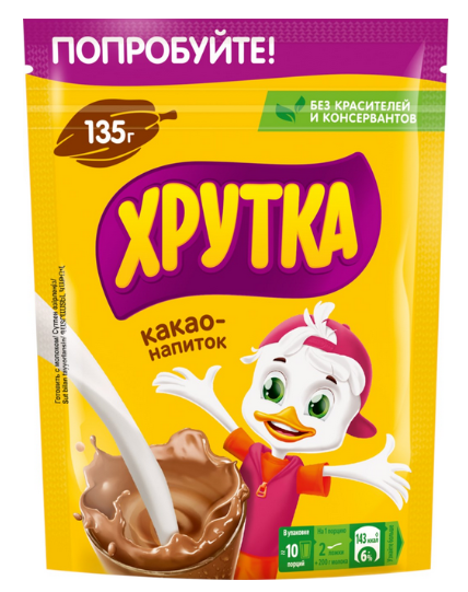 Быстрорастворимый какао-напиток Хрутка 135 г