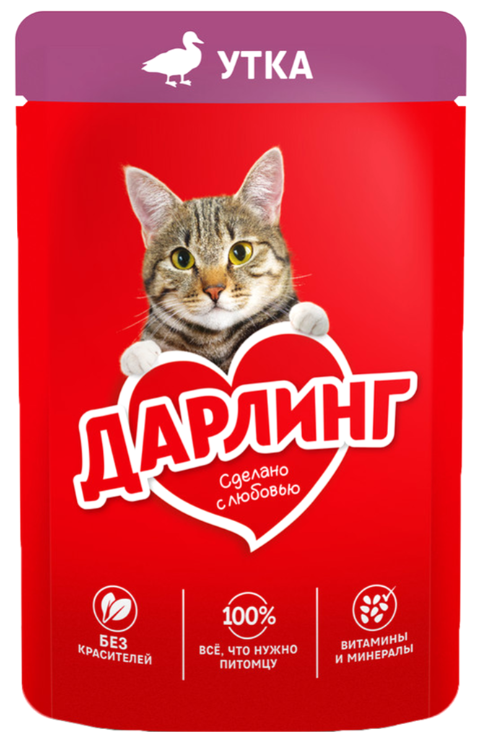 Влажный корм Дарлинг для кошек с уткой в подливе, 75 г
