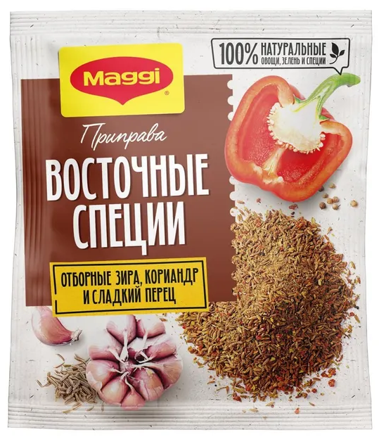 Приправа Maggi Восточные специи, 20 г